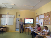 Multiplier Event in Poland